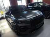 Zeekr 8x Shadow 2026 годаүшін61 900 000 тг. в Астана – фото 3