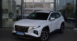 Hyundai Tucson Travel 2.0 AT 4WD 2023 года за 11 700 000 тг. в Астана