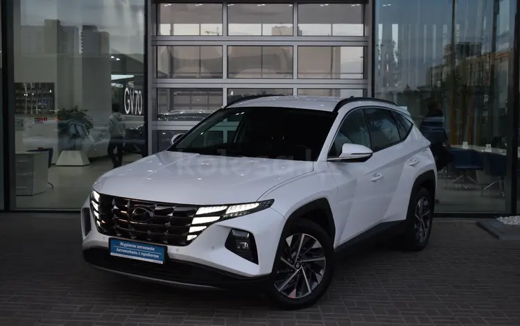 Hyundai Tucson Travel 2.0 AT 4WD 2023 годаүшін11 700 000 тг. в Астана