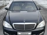 Mercedes-Benz S 450 2008 года за 5 000 000 тг. в Алматы – фото 3