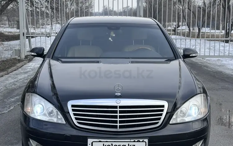 Mercedes-Benz S 450 2008 года за 5 000 000 тг. в Алматы