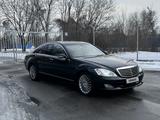 Mercedes-Benz S 450 2008 года за 5 000 000 тг. в Алматы – фото 4