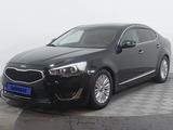 Kia Cadenza 2014 года за 6 650 000 тг. в Астана