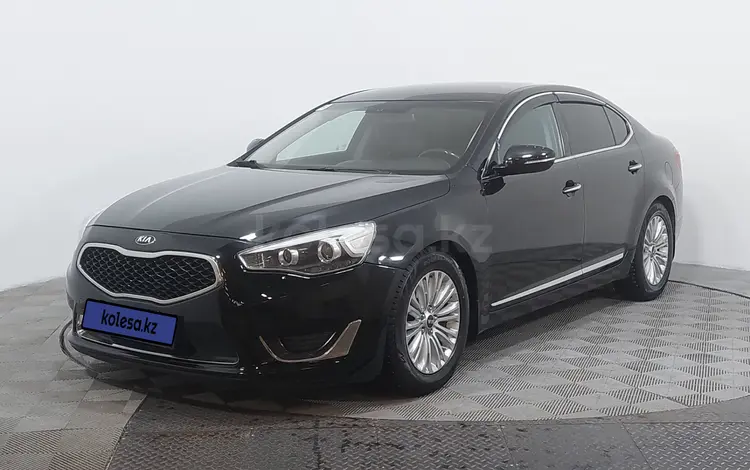 Kia Cadenza 2014 года за 6 650 000 тг. в Астана