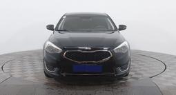 Kia Cadenza 2014 года за 6 650 000 тг. в Астана – фото 2