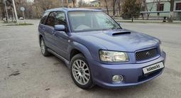 Subaru Forester 2003 года за 4 850 000 тг. в Алматы – фото 2