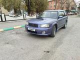 Subaru Forester 2003 годаүшін4 850 000 тг. в Алматы