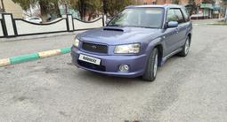 Subaru Forester 2003 годаүшін4 850 000 тг. в Алматы