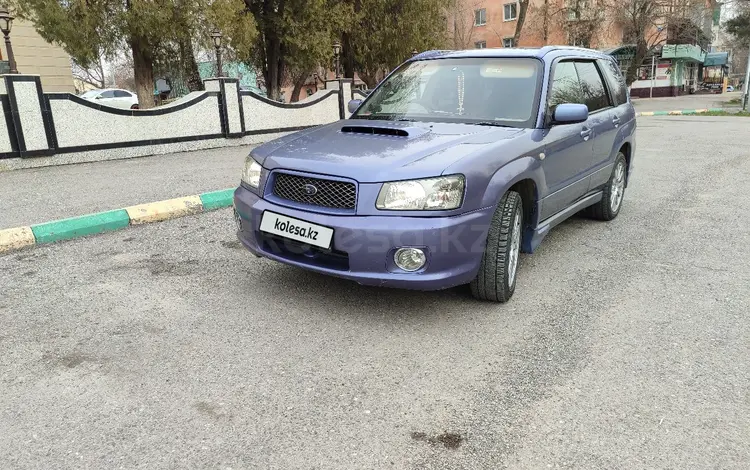 Subaru Forester 2003 годаүшін4 850 000 тг. в Алматы
