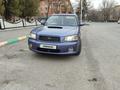 Subaru Forester 2003 года за 4 850 000 тг. в Алматы – фото 4