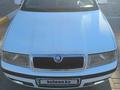 Skoda Octavia 2007 года за 2 500 000 тг. в Астана – фото 6