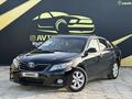 Toyota Camry 2009 года за 6 700 000 тг. в Атырау