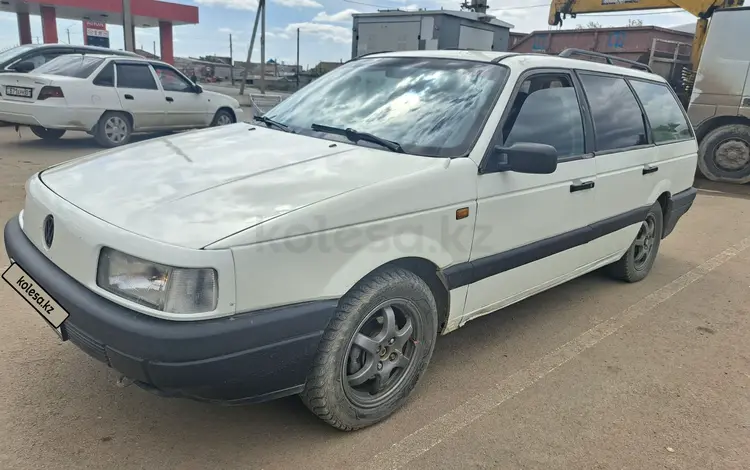 Volkswagen Passat 1988 года за 1 350 000 тг. в Астана