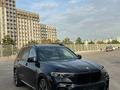 BMW X7 2019 годаүшін37 000 000 тг. в Шымкент – фото 12