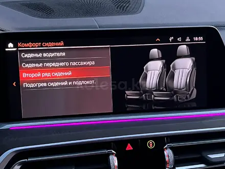 BMW X7 2019 года за 37 000 000 тг. в Шымкент – фото 44