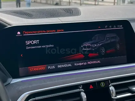 BMW X7 2019 года за 37 000 000 тг. в Шымкент – фото 53
