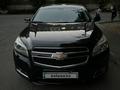 Chevrolet Malibu 2014 годаүшін7 000 000 тг. в Атырау – фото 2