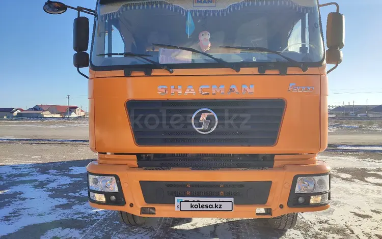 Shacman (Shaanxi)  F2000 2015 годаүшін13 700 000 тг. в Ганюшкино