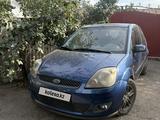 Ford Fiesta 2008 годаүшін2 000 000 тг. в Алматы