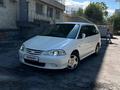 Honda Odyssey 2000 годаfor3 787 000 тг. в Алматы