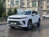 EXEED LX 2022 года за 7 600 000 тг. в Астана