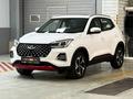 Chery Tiggo 4 Pro Premium 2023 года за 7 690 000 тг. в Алматы