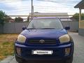 Toyota RAV4 2003 годаүшін4 200 000 тг. в Алматы