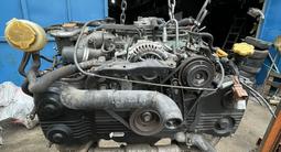 Двигатель Субару турбоүшін974 000 тг. в Алматы