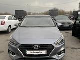 Hyundai Accent 2017 года за 7 450 000 тг. в Алматы