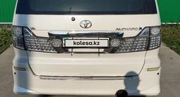 Toyota Alphard 2006 года за 10 000 000 тг. в Уральск – фото 4