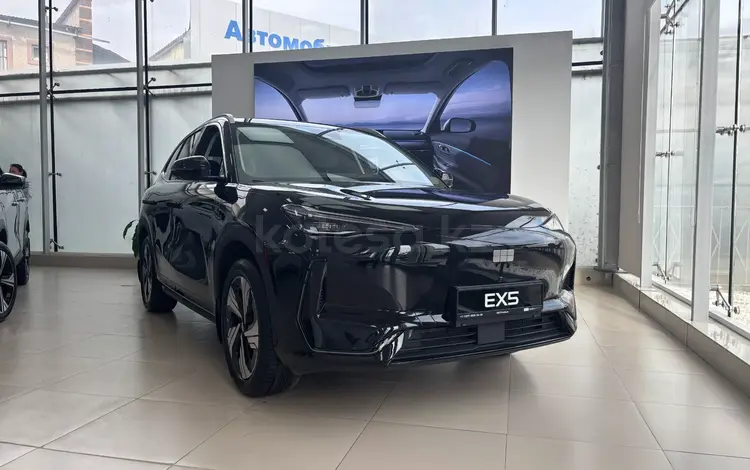 Geely Galaxy EX5 Max 2026 года за 12 990 000 тг. в Алматы