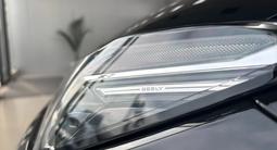 Geely Galaxy EX5 Max 2026 года за 12 990 000 тг. в Алматы – фото 3
