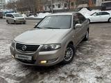Nissan Almera Classic 2010 года за 31 000 000 тг. в Астана – фото 2