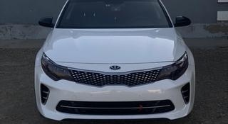 Kia K5 2016 года за 7 600 000 тг. в Кызылорда