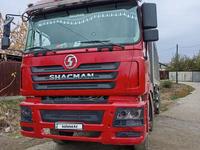 Shacman (Shaanxi) 2014 годаүшін13 500 000 тг. в Алматы