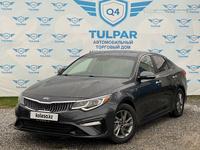 Kia Optima 2020 годаүшін9 800 000 тг. в Шымкент