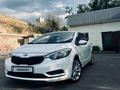 Kia Cerato 2014 года за 6 350 000 тг. в Алматы – фото 4