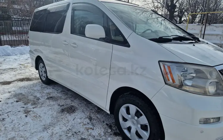 Toyota Alphard 2004 годаүшін8 000 000 тг. в Костанай