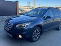 Subaru Outback 2016 годаүшін7 400 000 тг. в Атырау – фото 14