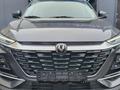 Changan CS75 Pro 2025 года за 10 100 000 тг. в Астана