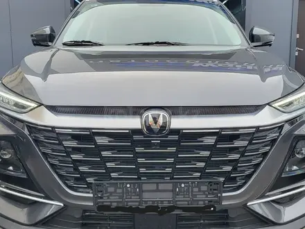 Changan CS75 Pro 2025 года за 10 100 000 тг. в Астана