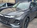 Changan CS75 Pro 2025 года за 10 100 000 тг. в Астана – фото 2