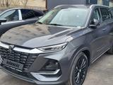 Changan CS75 Pro 2025 года за 10 100 000 тг. в Астана – фото 2