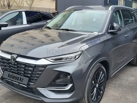 Changan CS75 Pro 2025 года за 10 100 000 тг. в Астана – фото 2