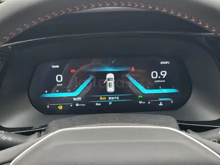 Changan CS75 Pro 2025 года за 10 100 000 тг. в Астана – фото 6