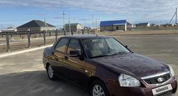 ВАЗ (Lada) Priora 2170 2013 года за 2 600 000 тг. в Атырау – фото 5