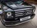 Mercedes-Benz G 55 AMG 2005 года за 16 400 000 тг. в Алматы – фото 7