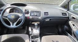Honda Civic 2008 годаfor4 000 000 тг. в Талдыкорган – фото 3