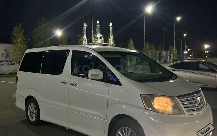 Toyota Alphard 2004 года за 6 000 000 тг. в Актобе