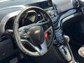 Chevrolet Orlando 2015 годаүшін5 300 000 тг. в Атырау – фото 10